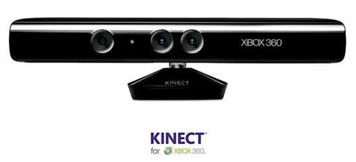 Tsunoda: Kinect будет продаваться лучше iPad